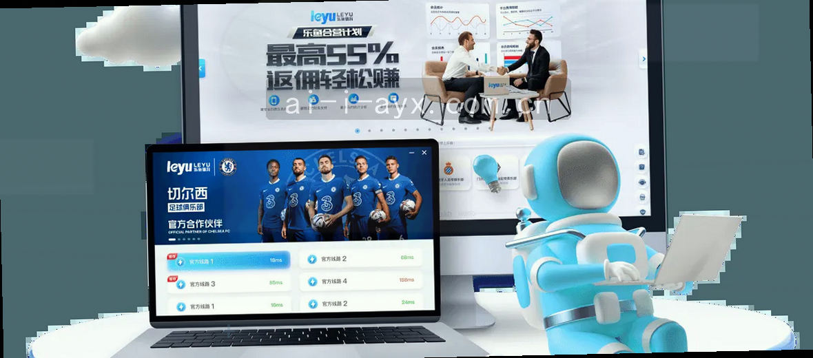 专业内容创作助手 关于页面横幅展示
