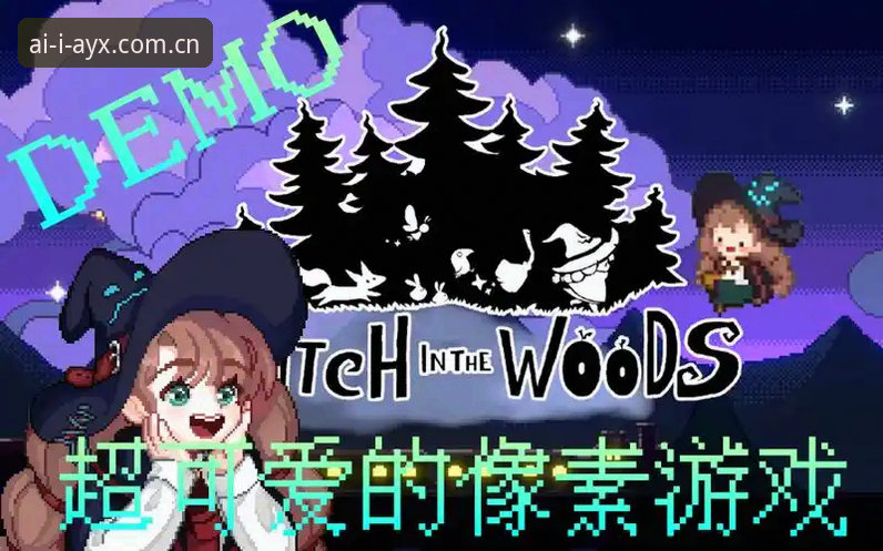爱游戏平台TEHW年度国际版下载：当棋牌评测撞上赛事数据，我选择原谅那些没用的APP