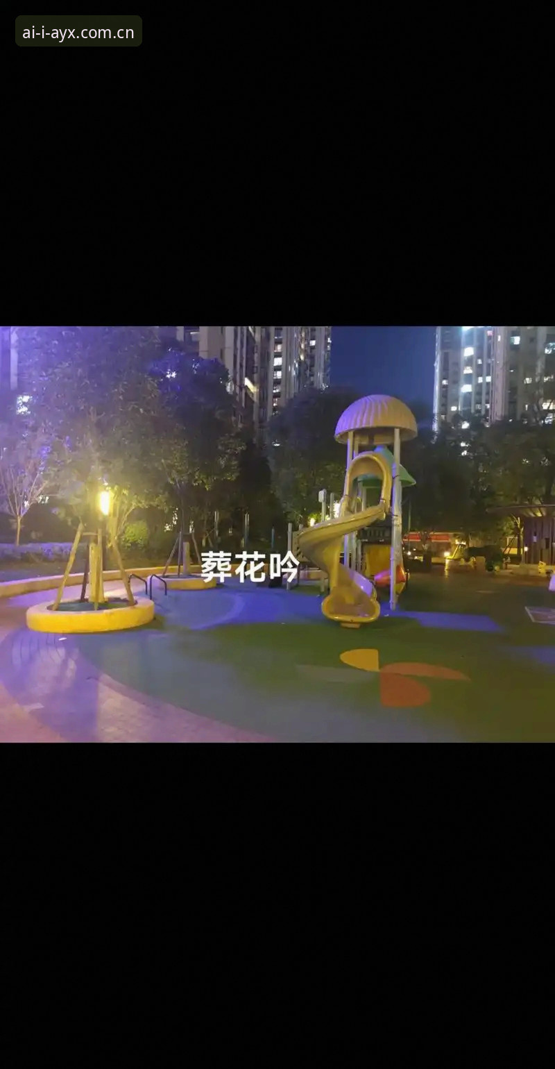 多维度筛选 你有没有过这种体验——深夜两点,你盯着手机上十来个棋牌APP,手指划来划去,不知道点哪个才能匹配到真正能打的高手?切换、下载、注册,一通操作下来,发现不是AI刷分就是陪玩演戏,气得想把手机扔进冰箱冷静一下。别急,爱游戏CN年度国际版刚搞了个大动作,推出了一个叫