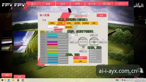爱游戏CN究竟怎么样？五个高频疑问的实用拆解与现场体验实录