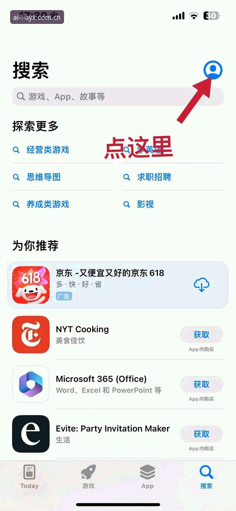 爱游戏CN赛事回放与年度国际版对比：哪个更值得你花时间？